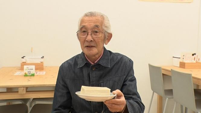 THE 事業承継 その灯を消すな!