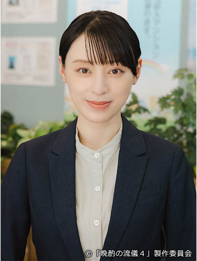 伊澤美幸役 ／ 栗⼭千明