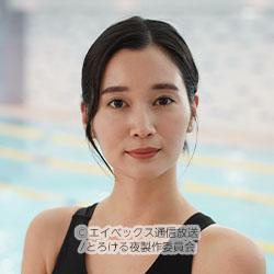出口亜梨沙