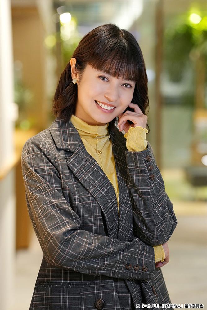 ドラマNEXT「五十嵐夫妻は偽装他人」 