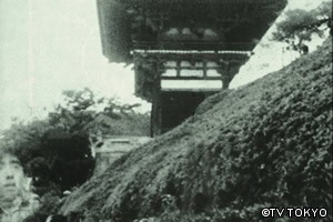 最恐映像ノンストップ４