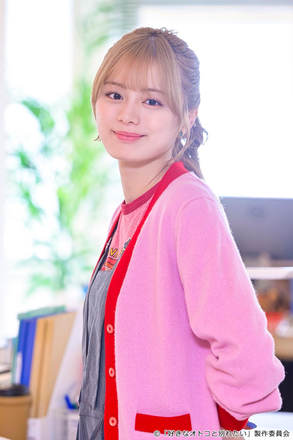 好きなオトコと別れたい