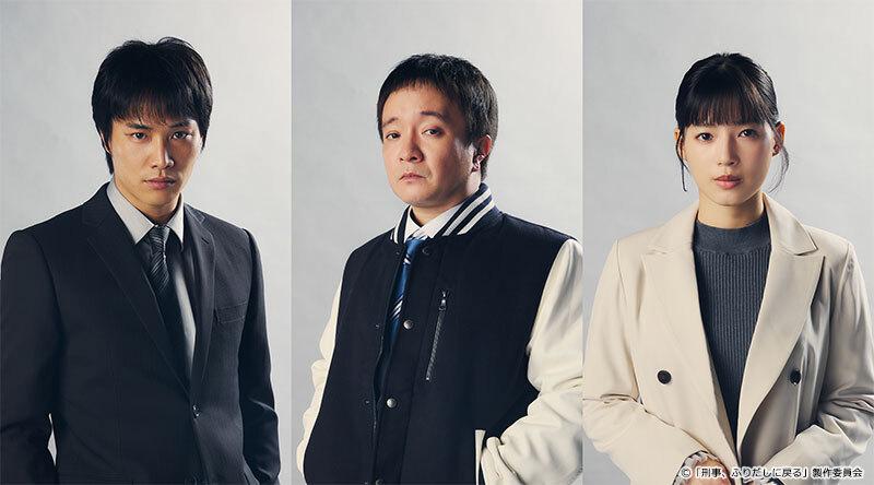 キャスト写真