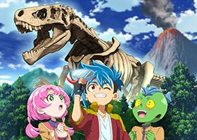 プラノサウルス ガチコセイブツ部