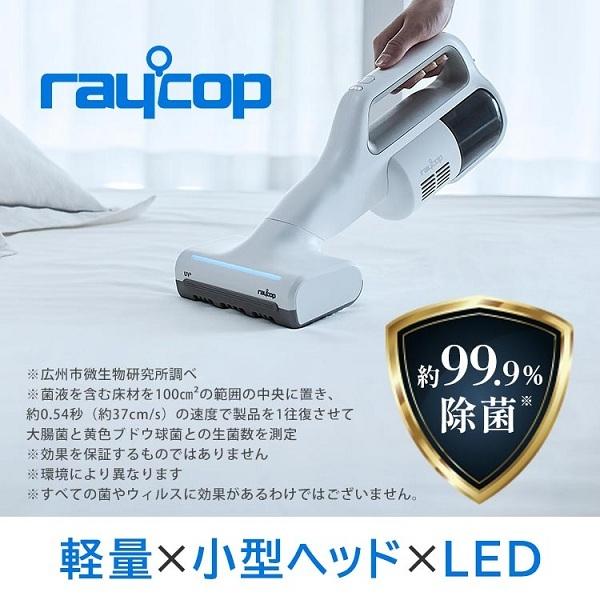 じっくり聞いタロウ～スター近況(秘)報告～