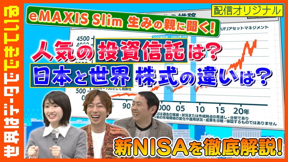 世界はデータでできている