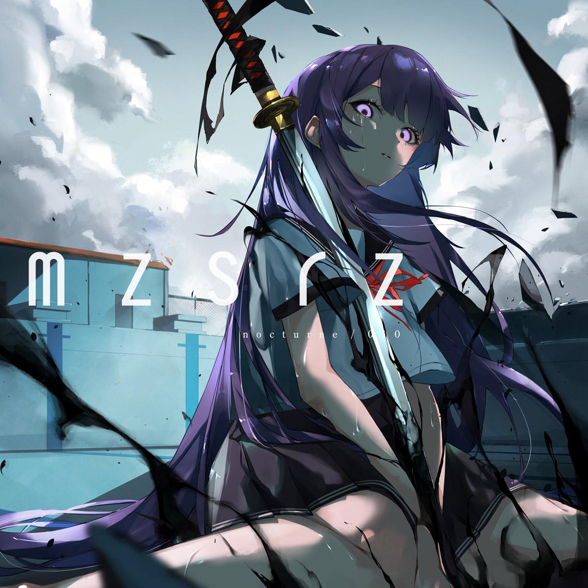 エンディングテーマ:mzsrz 「偽証のガベル」