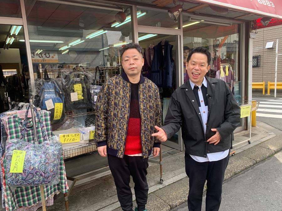 ダイアンの絶対取材しない店