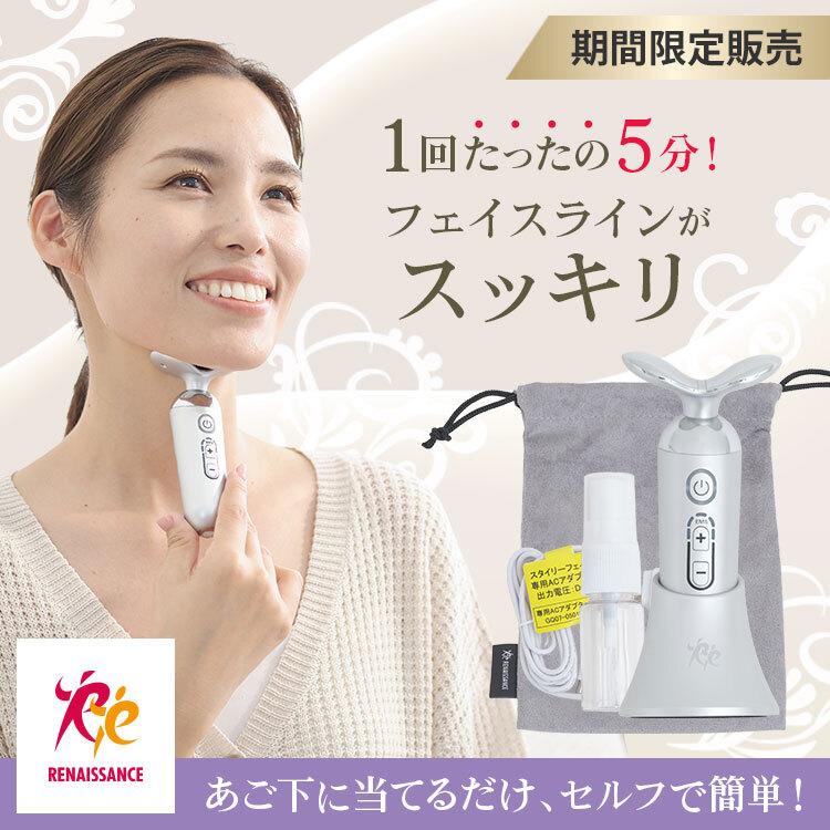 じっくり聞いタロウ~スター近況(秘)報告~