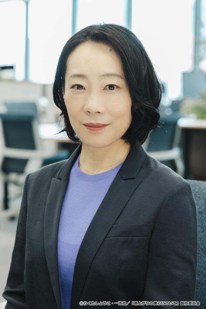 ドラマNEXT「雨上がりの僕ら」