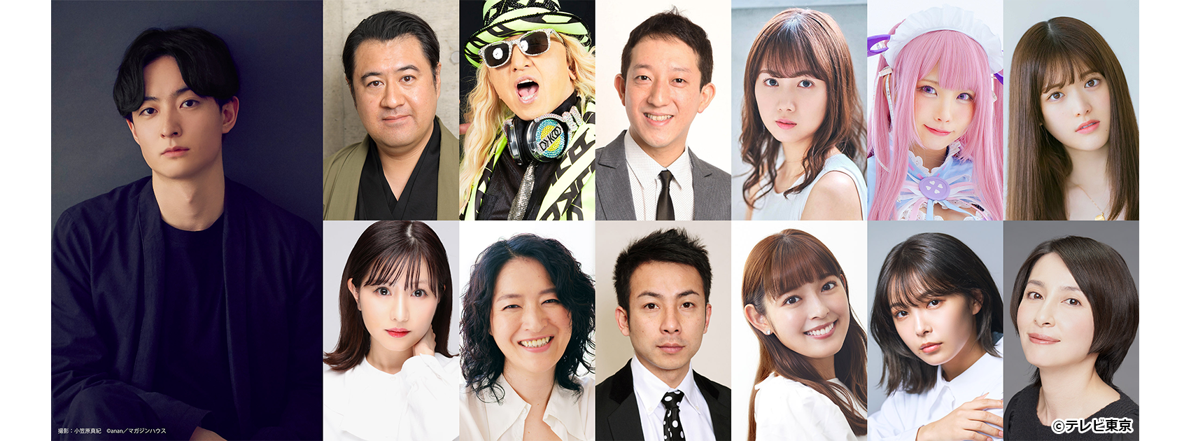 何かおかしい2
