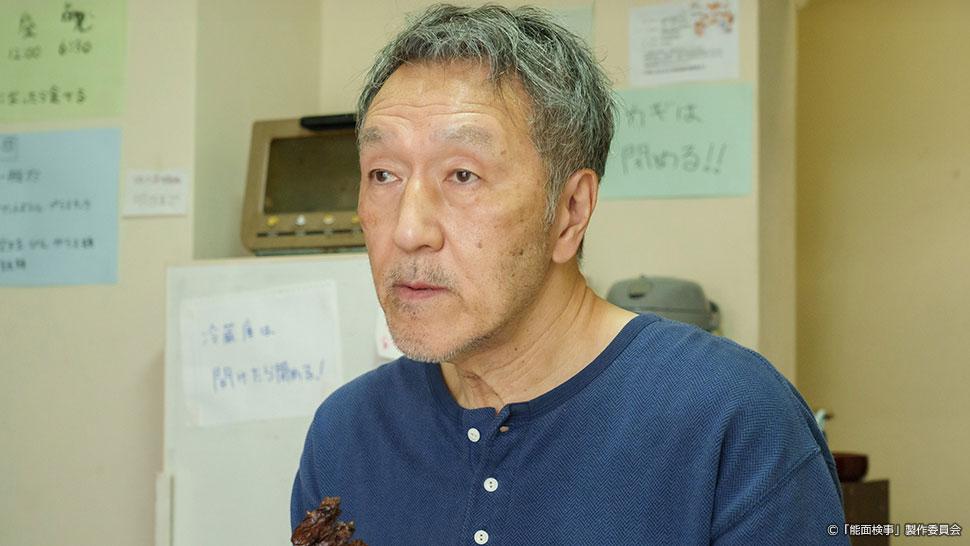 ドラマ9「能面検事」