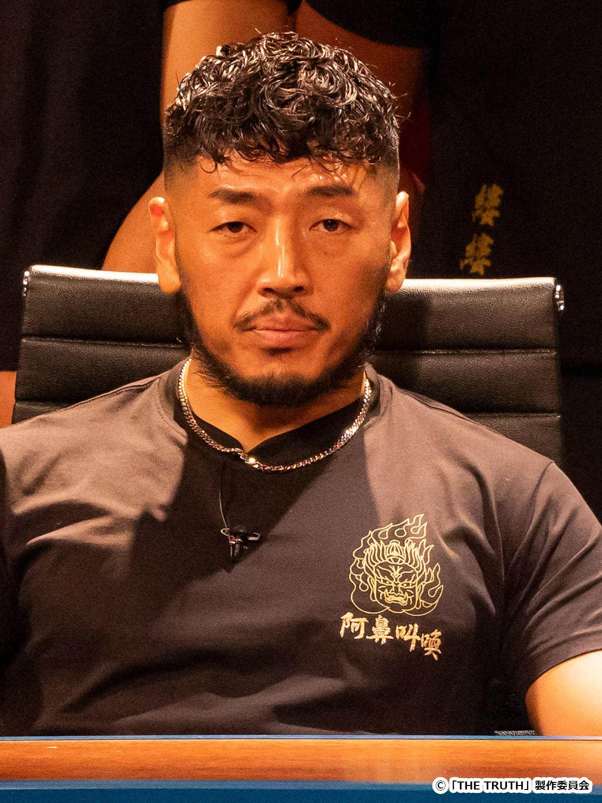 後藤剛範