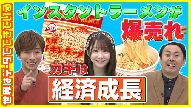 世界はデータでできている