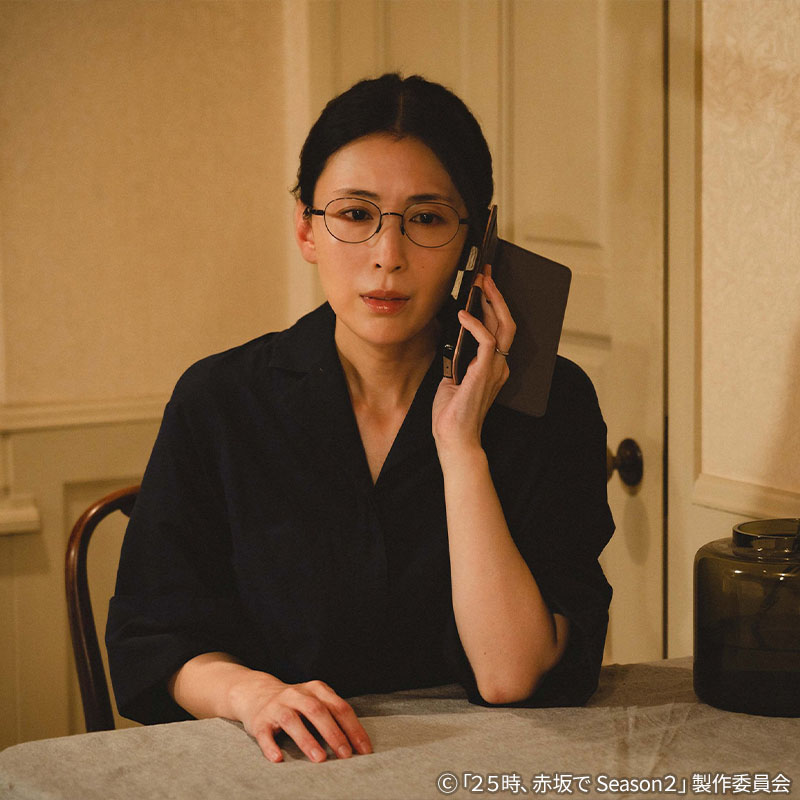水ドラ25「25時、赤坂で Season2」