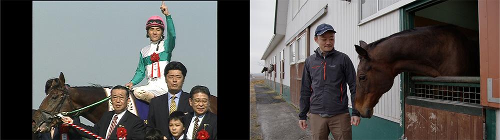 栄光へ駆ける 日本ダービー＆オークス2024