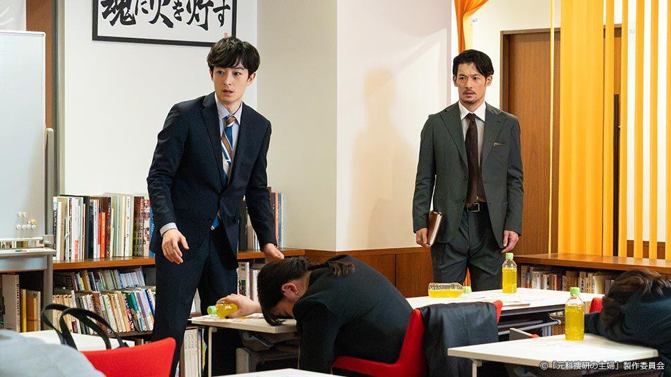 ドラマ9「元科捜研の主婦」