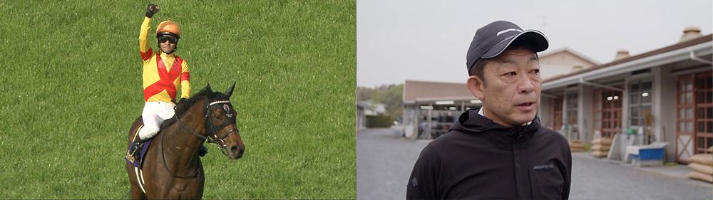 ジャスティンミラン歩