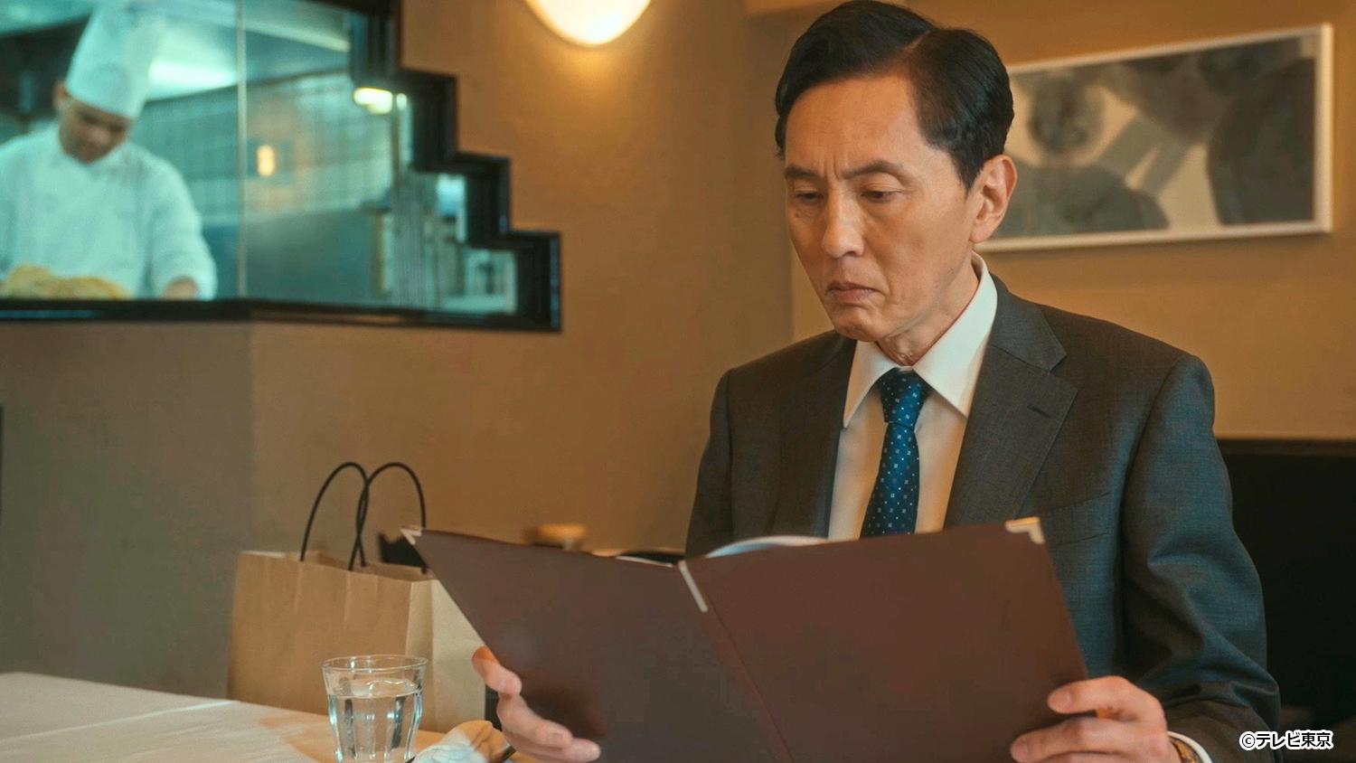 【ドラマ24】孤独のグルメSeason11