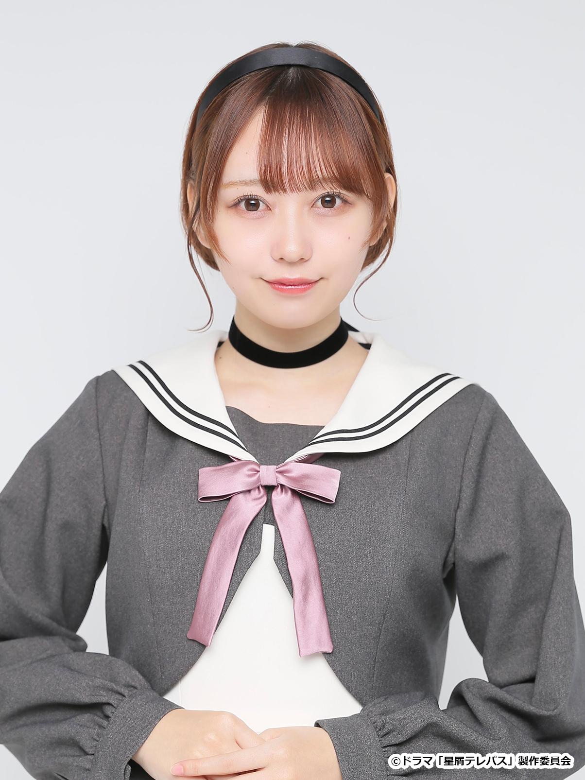 星屑テレパス