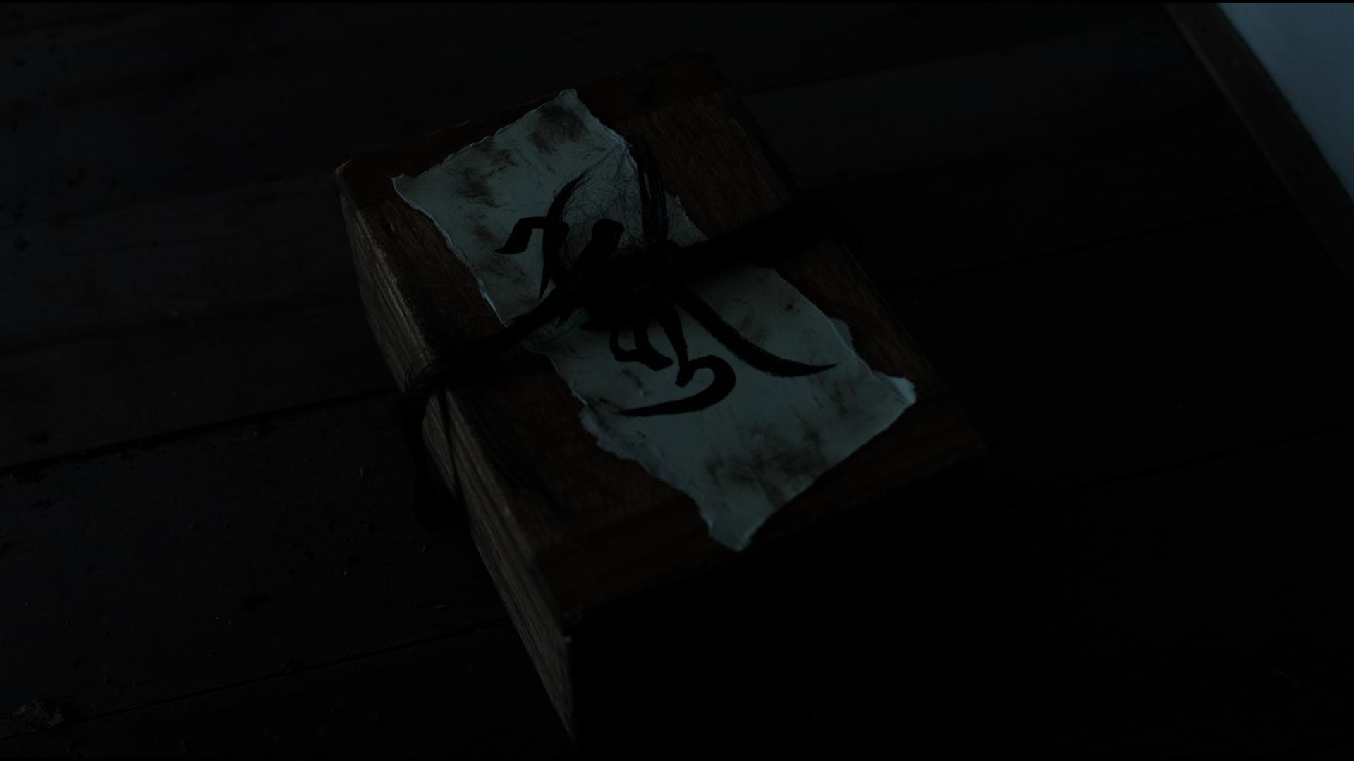 怪奇ファイル2026冬