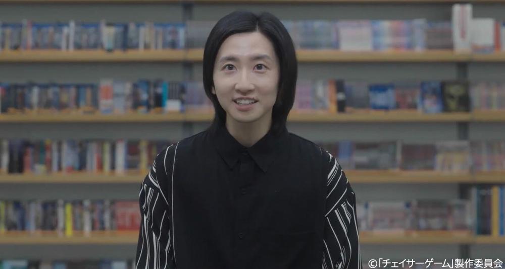 若林佑真