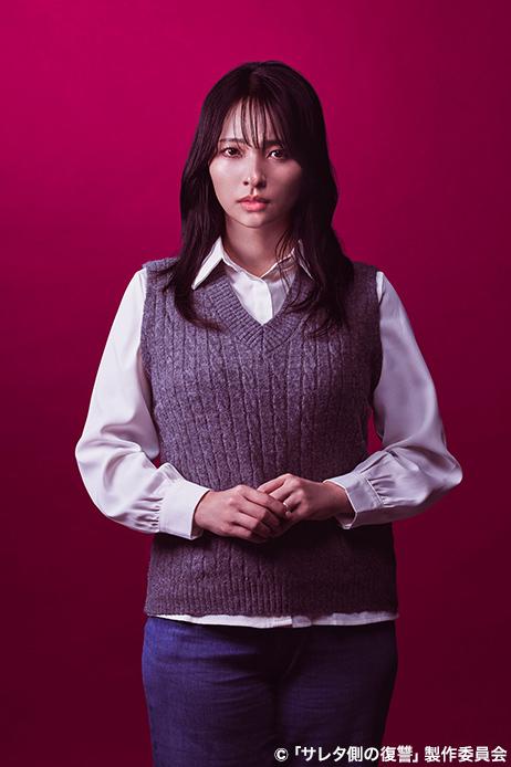 水崎綾女(岸本奈津子役)