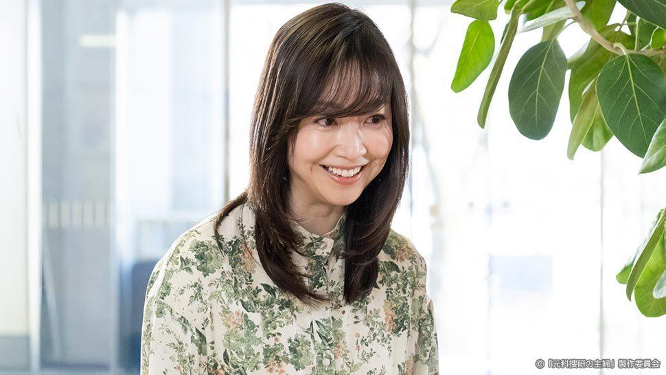 ドラマ9「元科捜研の主婦」