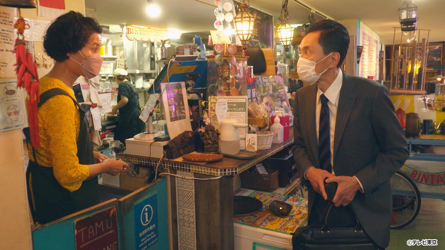 【ドラマ24】孤独のグルメ Season10