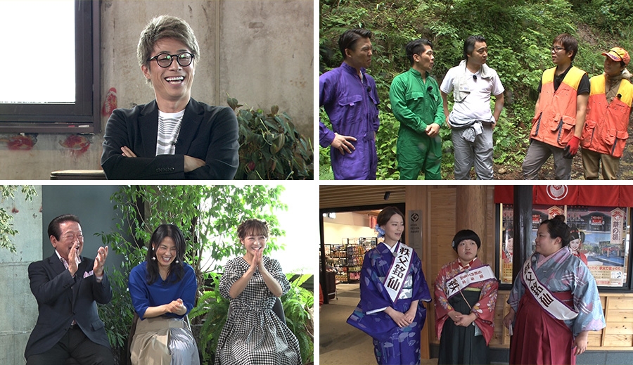 ニッポンの優しいまち