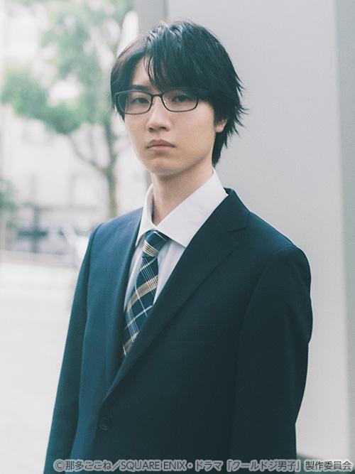 三間貴之役／桜田通さん