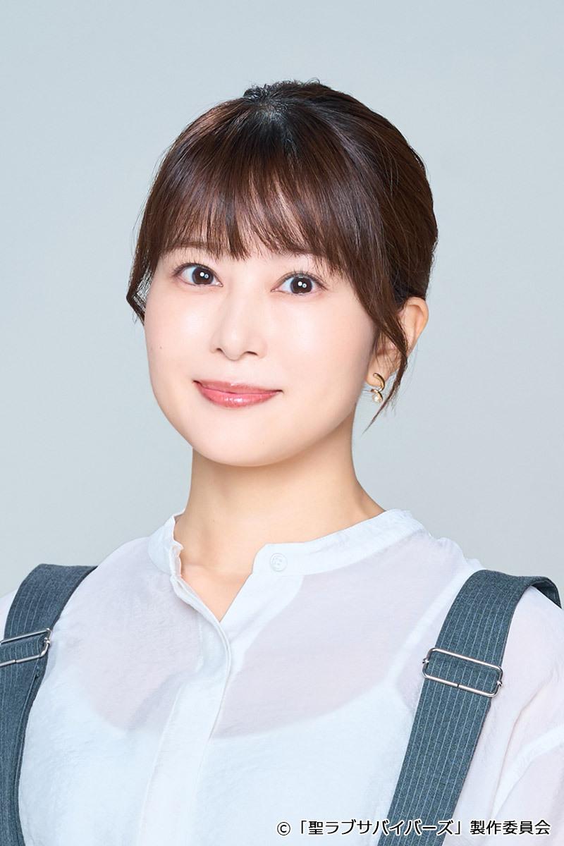 佐津川愛美：松岡冬実役