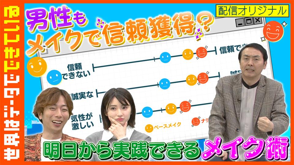 世界はデータでできている