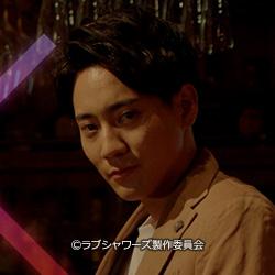 キス&times;kiss&times;キス～LOVE ⅱ SHOWER～