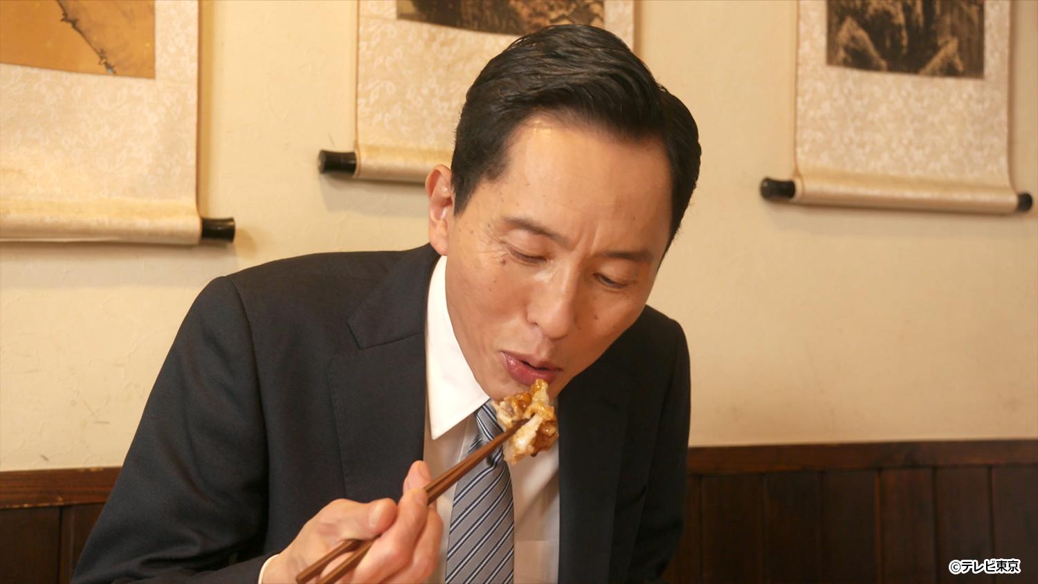 【ドラマ24】孤独のグルメ Season10