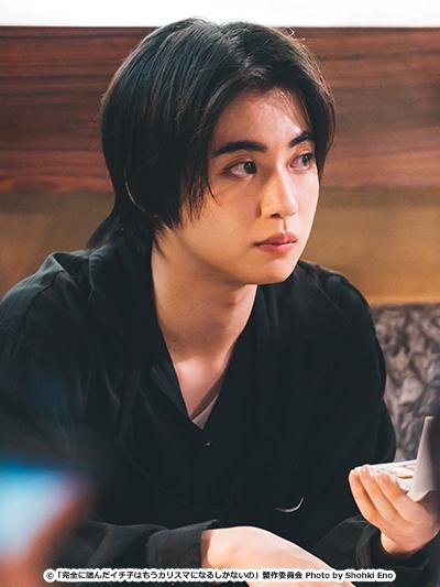 トキオ役：ゆうたろう