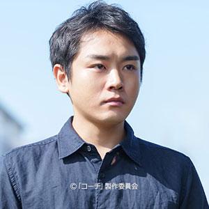 ドラマ9「コーチ」