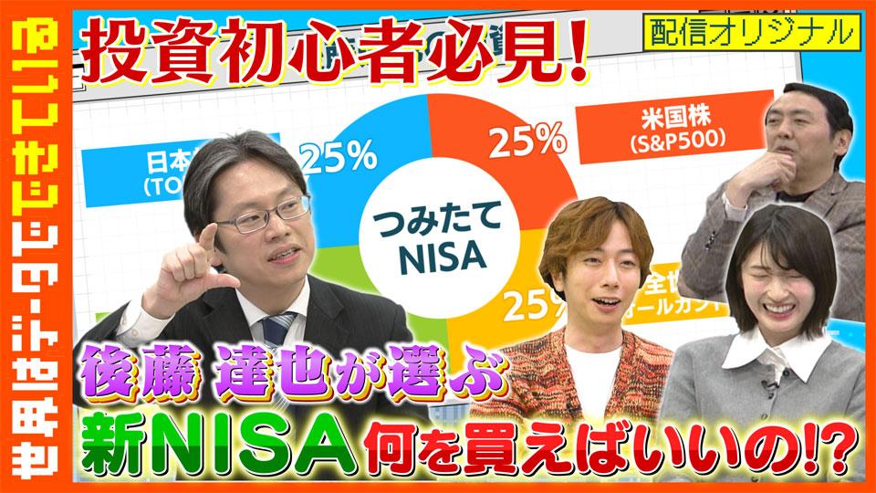 世界はデータでできている
