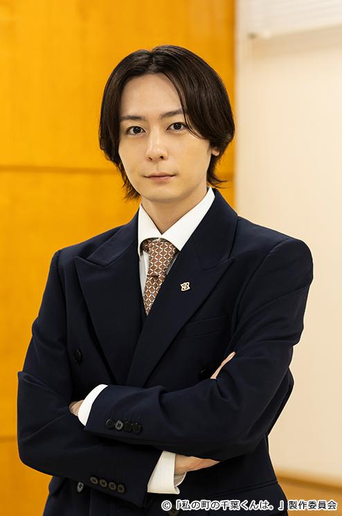 キャスト | ドラマNEXT「私の町の千葉くんは。」 | テレ東・BSテレ東