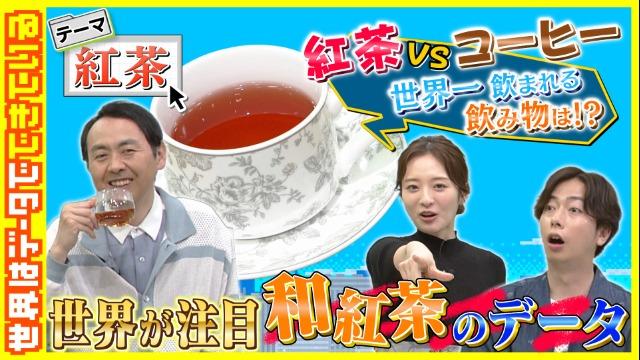 世界はデータでできている