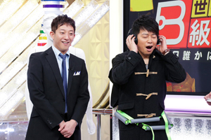 明日、誰かに話したくなる！世界ビックリ!?B級ニュース場面写真３