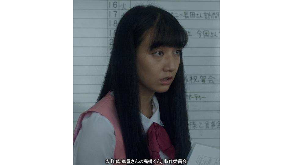 【木ドラ24】自転車屋さんの高橋くん