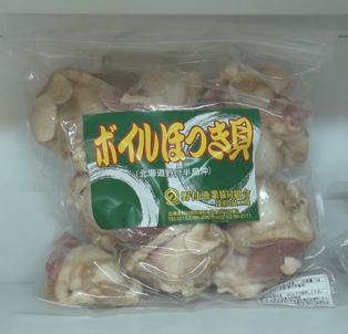 軽キャンで行く！あまり知らない街マップ