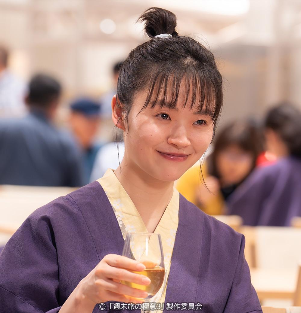 【ドラマ25】週末旅の極意3