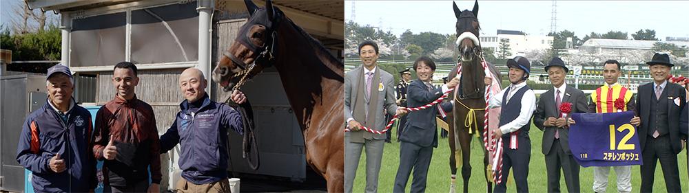 栄光へ駆ける 日本ダービー＆オークス2024