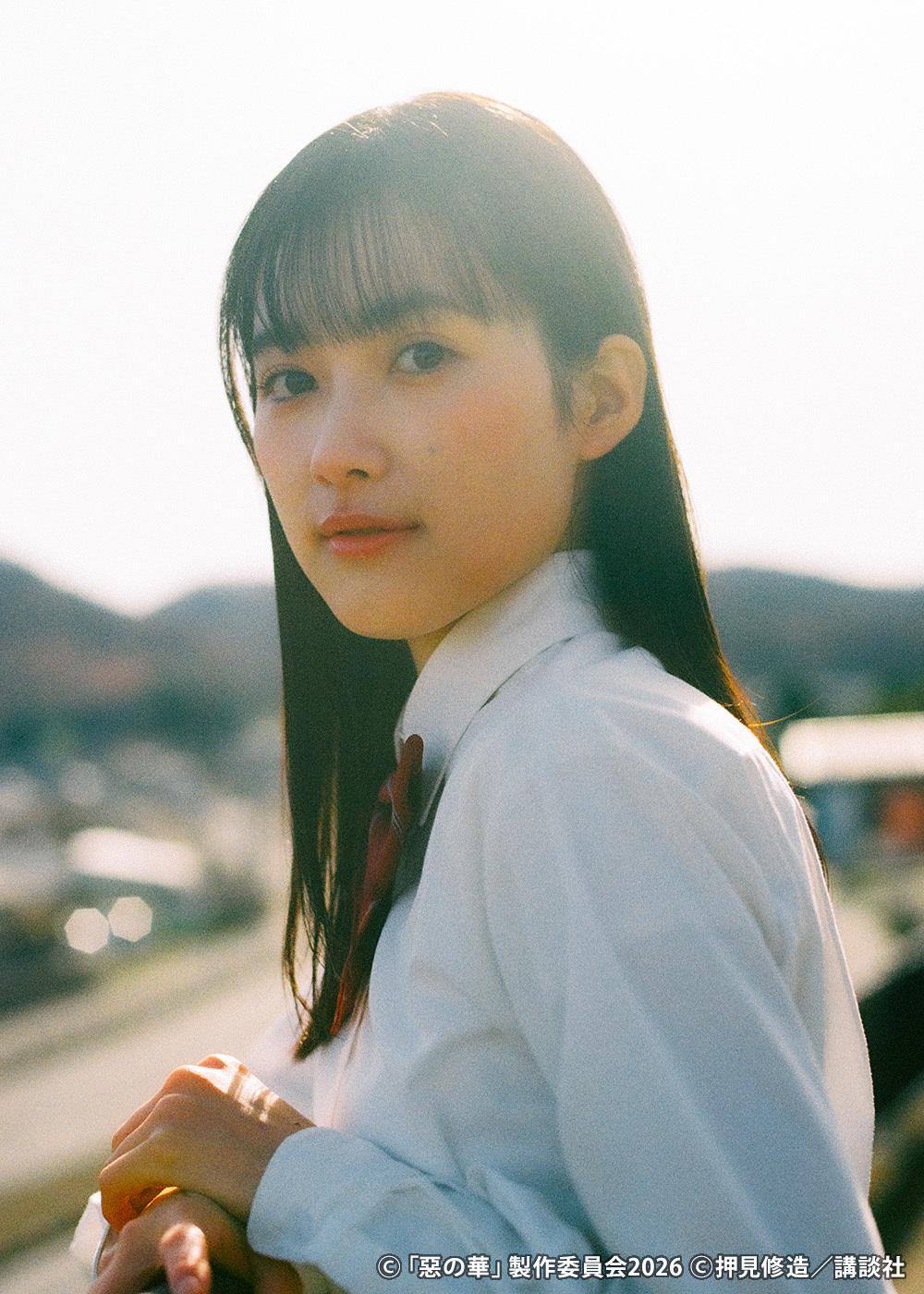 惡の華