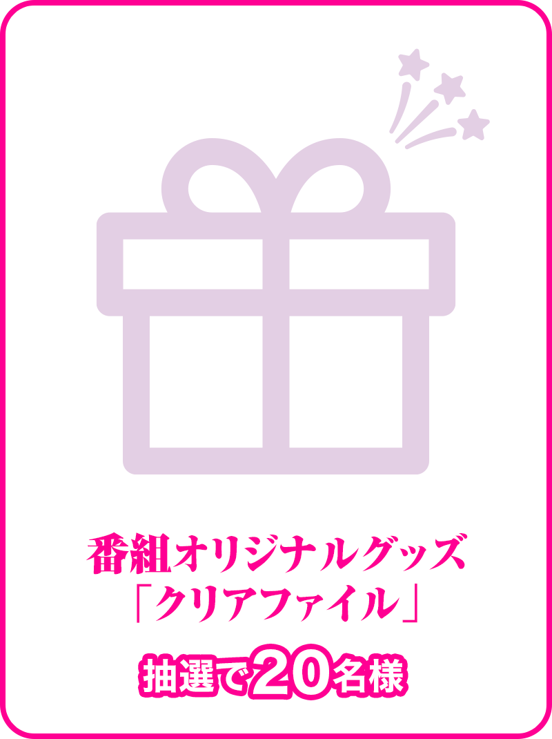 81098a1da603efd817614702c959.png