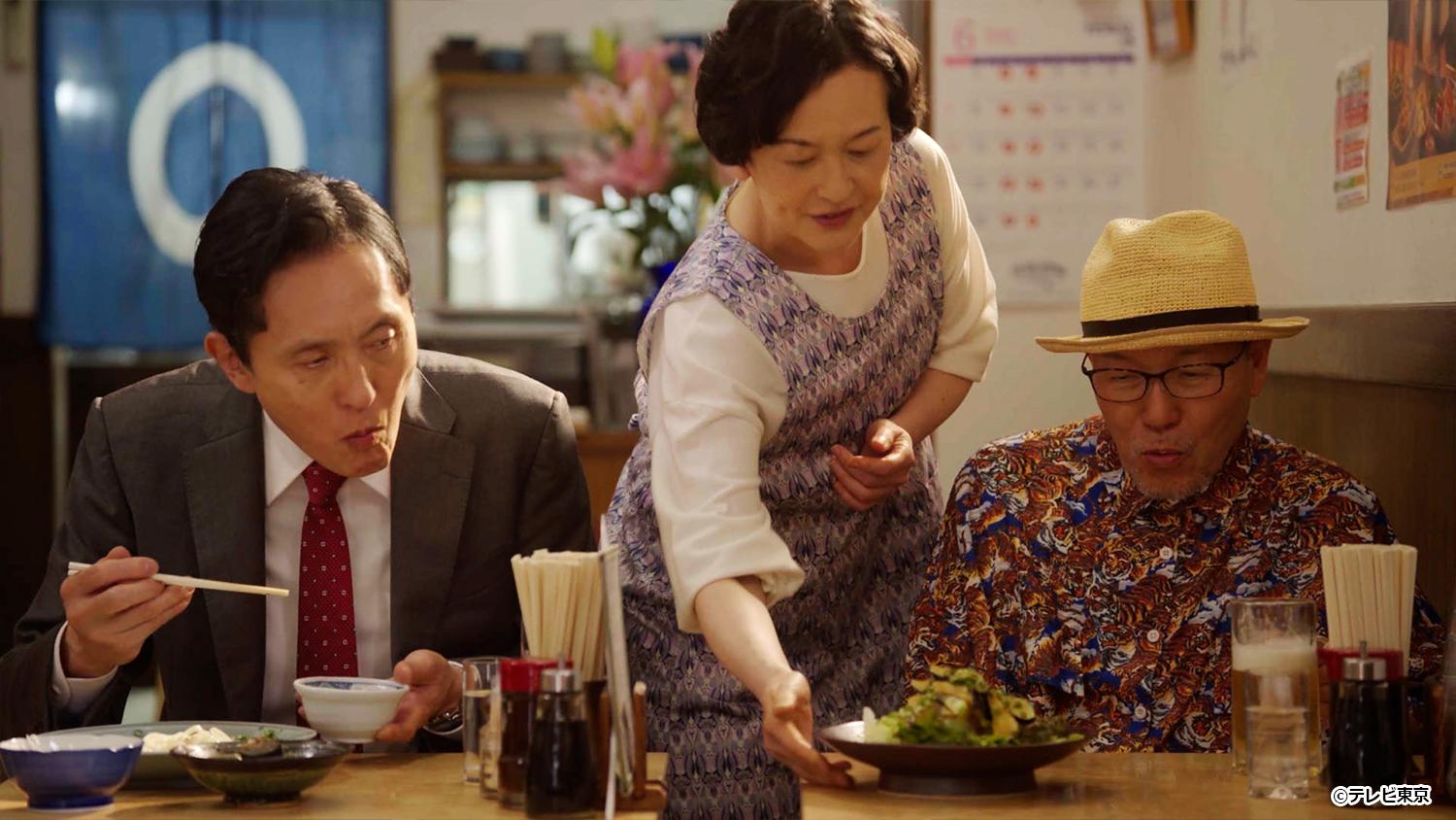 【ドラマ24】孤独のグルメSeason11