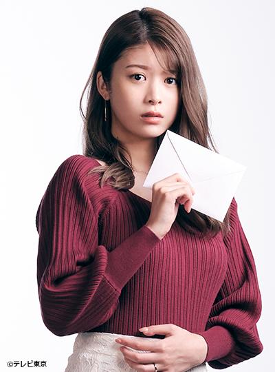 奥田茜役/馬場ふみか