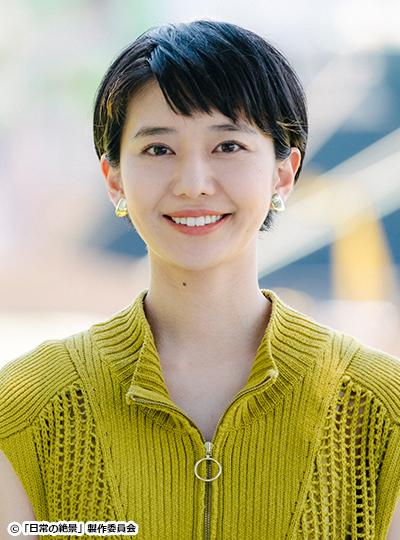 石山蓮華(想田ひとみ役)